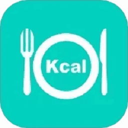 食物热量计算器app免费下载-食物热量计算器安卓版v2.0.2