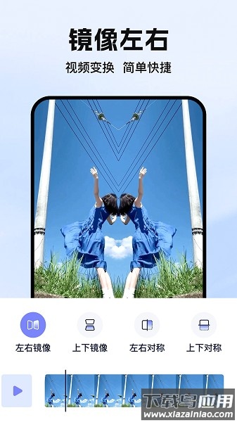 素材工具箱软件截图3