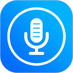 通话录音全能王最新版