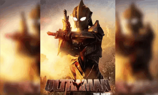 奈克瑟斯奥特曼默示录内置金手指最新版截图1