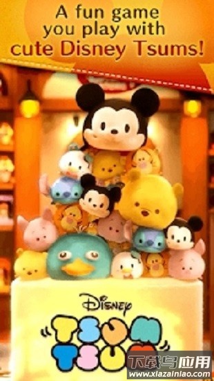 迪士尼消消看官方正版最新版截图3