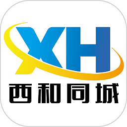 西和同城网