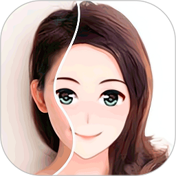我的卡通形象软件