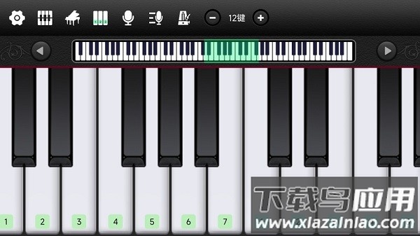 全民钢琴软件截图3