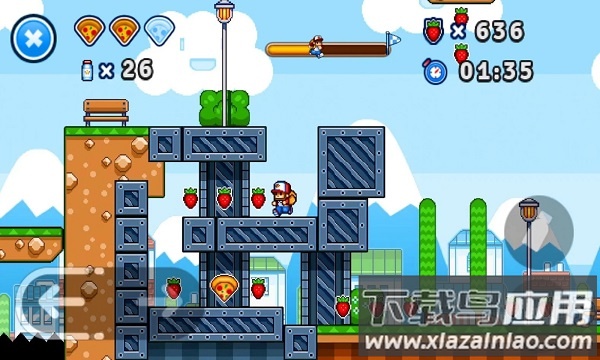 披萨小王子2完整版最新版截图1