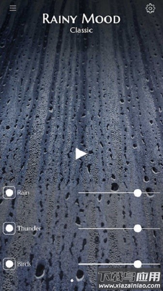 rainy mood app截图3