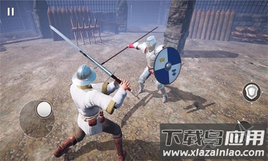 半剑官方正版最新版截图3