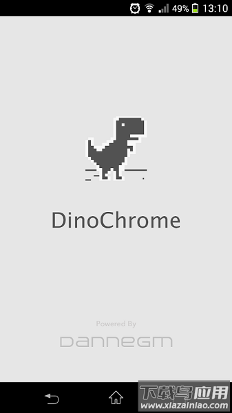 谷歌小恐龙游戏(DinoChrome)截图