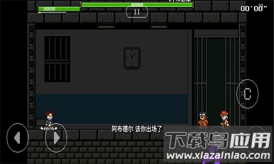 jojo格斗游戏手机版(jojoXrockman3rd)最新版截图3