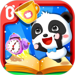 宝宝认日用品app