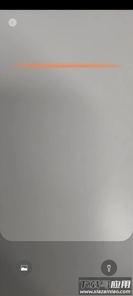 匠心喵Share软件截图1