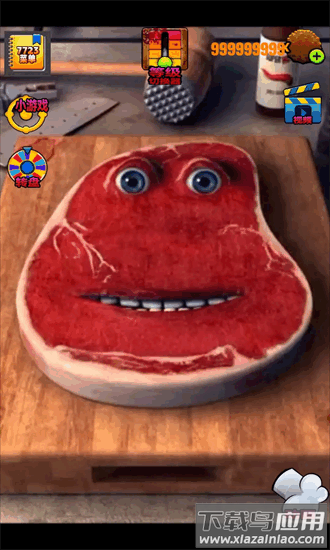 查理牛排游戏官方最新版本最新版截图4