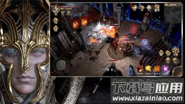 命运放逐者游戏最新版截图3