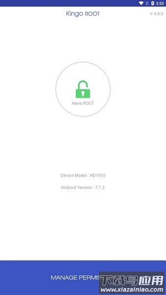 KingoRoot安卓版截图2