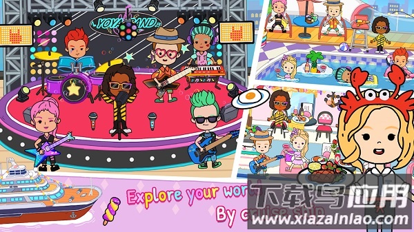 尤雅生活世界最新版(YoYa Busy Life World)截图1