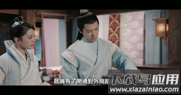 simpletv播放器最新版最新版截图1