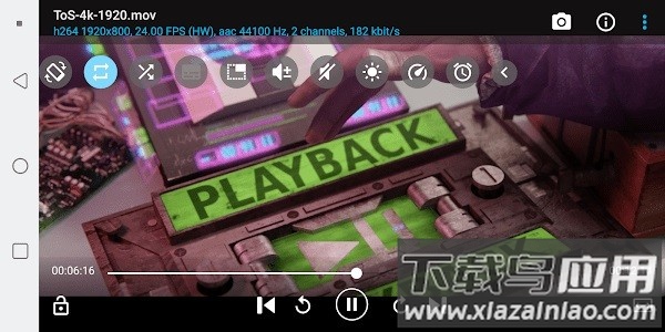 BSplayer安卓版截图1