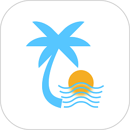 海岛旅游app