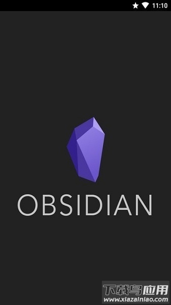 obsidian最新版本最新版截图3