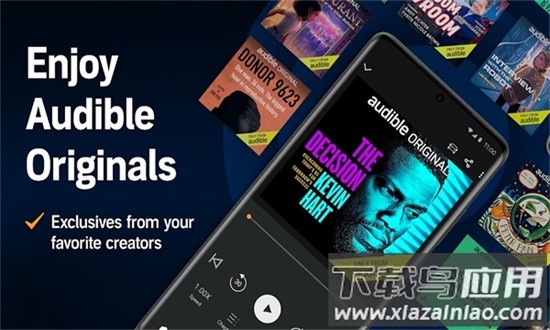 亚马逊audible最新版截图3