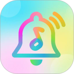 酷美铃声最新版