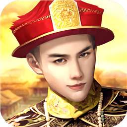 极品芝麻官百度客户端