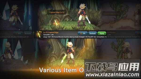 神秘之剑中文版最新版截图1