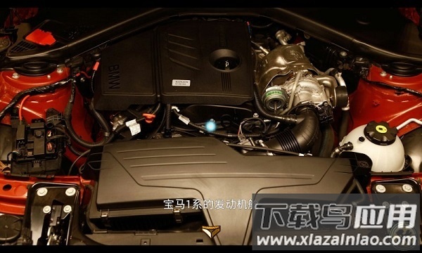 车内逃脱1-5官方版截图2