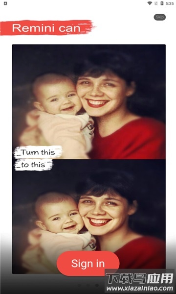 remini照片修复最新版截图2