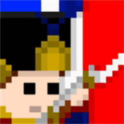 法国冲突1812官方版