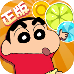 蜡笔小新糖果世界游戏