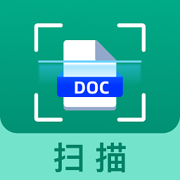 全能实时扫描app
