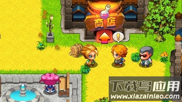 口袋妖怪魔改版之巅峰对决最新版截图3