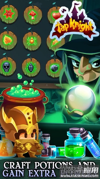 点击骑士汉化版截图4