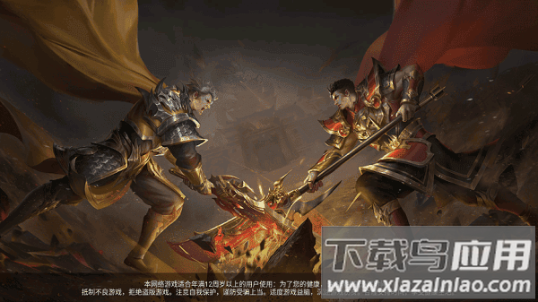 变态999999亿游戏最新版截图1