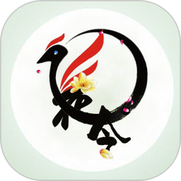 古诗词飞花令软件