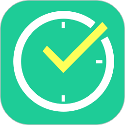 时间管理规划大师app免费下载-时间管理规划大师安卓软件下载 v1.14