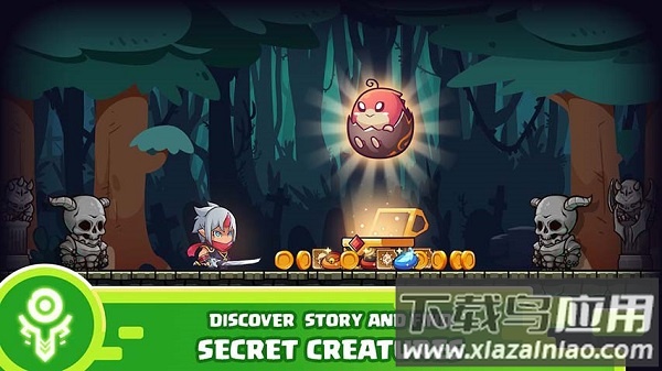 剑客之路无限金币无限钻石最新版截图2