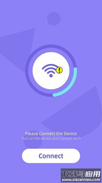 精致生活软件截图2