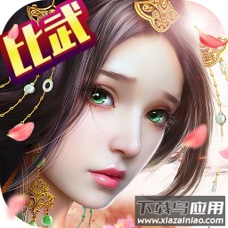 斗法天地qq登录版