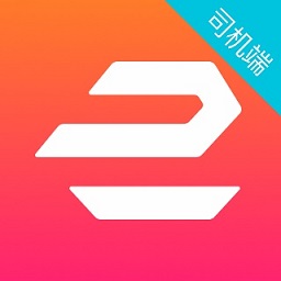 享道出行优选司机端