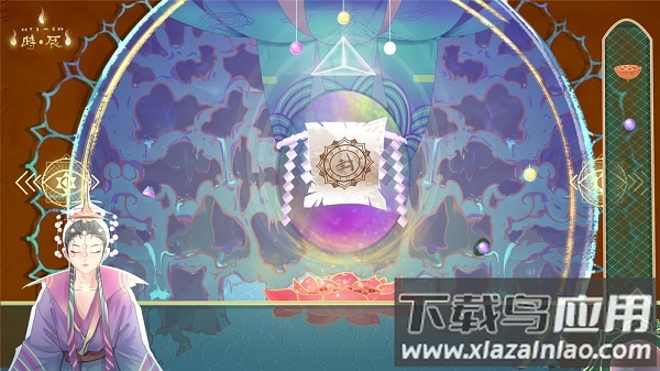 time时辰游戏最新版截图1