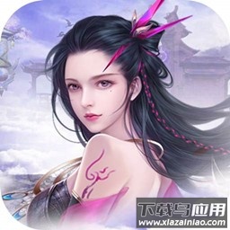 玄机灵剑决手游