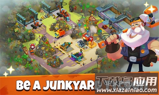 闲置垃圾大亨无限金币版截图1