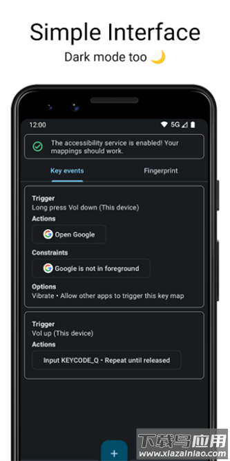 键映射器中文版(花莫染汉化)截图2