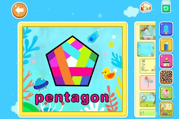 天才宝宝学前启蒙最新版最新版截图3