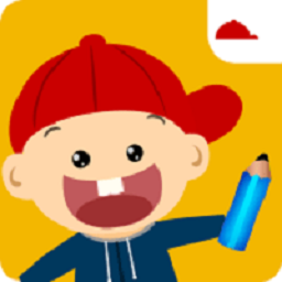 阳阳简笔画客户端