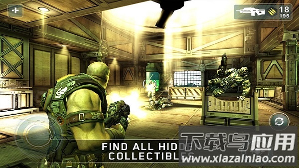 暗影之枪中文版最新版截图1