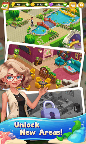 海边咖啡厅最新版最新版截图4