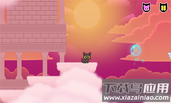 抓鸟的猫官方版最新版截图1